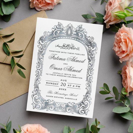 Invitation Bordure argentée classique Mariage musulman islami