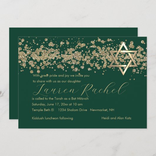 Invitation Bordure bat mitzvah or brillant sur n'importe quel (Devant / Derrière)
