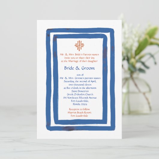 Invitation Bordure bleue (Debout devant)