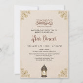 Invitation Bordure Classique en Filigrane d'Or pour le Dîner (Devant)