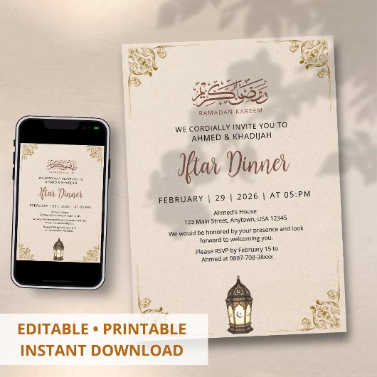 Invitation Bordure Classique en Filigrane d'Or pour le Dîner