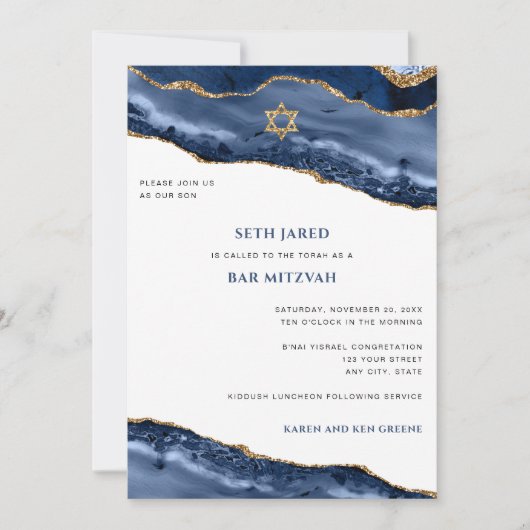 Invitation Bordure d'Agate Bar Mitzvah, Bleu et Or (Devant)