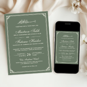 Invitation Bordure de crème vert sauge pour mariage musulman