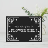 Invitation Bordure de Tourbillon Noir Mignonne Veux-Tu Être M (Debout devant)