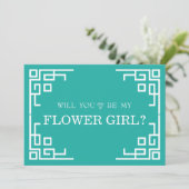 Invitation Bordure de tourbillon vert Mignonne Seras-tu ma de (Debout devant)