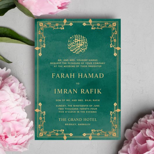 Invitation Bordure d'or vert clair Mariage musulman islamique