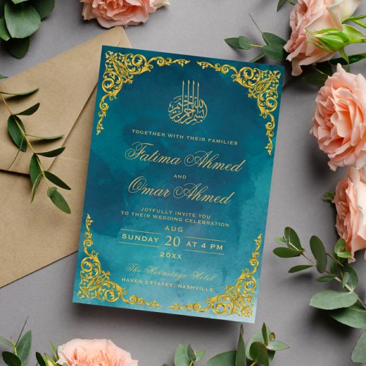 Invitation Bordure dorée chic turquoise Mariage musulman isla