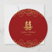 Invitation Bordure fleurie or rouge mariage chinois double xi (Devant)
