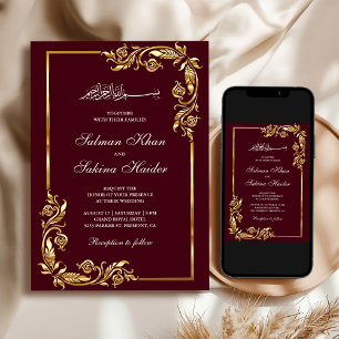 Invitation Bordure Florale Dorée Bourgogne Mariage Islamique