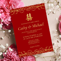 Bordure florale or rouge mariage chinois double xi