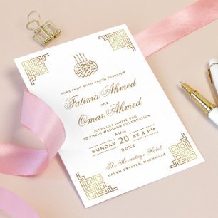 Invitation Bordure géométrique dorée Mariage musulman islamiq