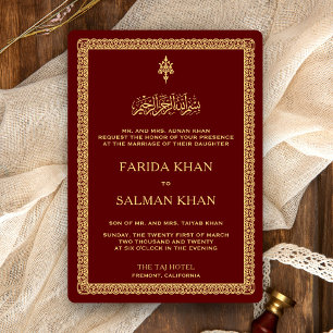Invitation Bordure Ornée Dorée Vintage Mariage Islamique Marr