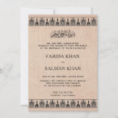 Invitation Bordure Traditionnelle Arabesque Toile de Jute Mar (Devant)