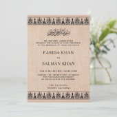 Invitation Bordure Traditionnelle Arabesque Toile de Jute Mar (Debout devant)