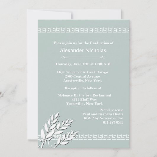 Invitation Bordures clés grecques (Choisissez votre couleur) (Devant)