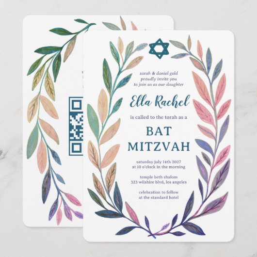 Invitation Botanical Watercolor CUSTOM QR Bar Bat Mitzvah (Devant / Derrière)