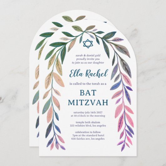 Invitation Botanical Watercolor QR Code Bar Bat Mitzvah Arch (Devant / Derrière)