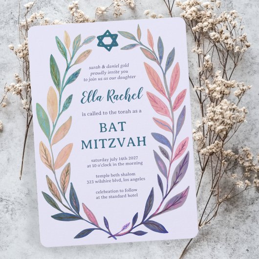 Invitation Botanical Watercolor Star of David Bar Bat Mitzvah