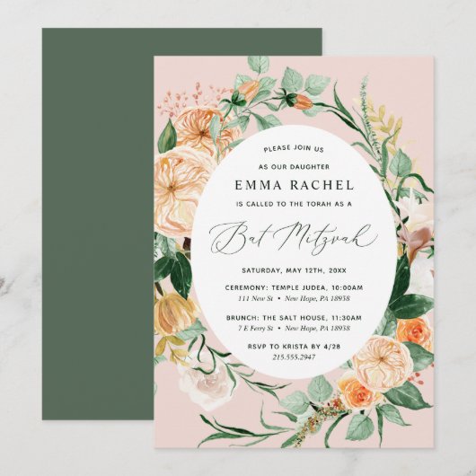 Invitation Botanique Boho Personnalisé Bat mitzvah rose pâle (Devant / Derrière)