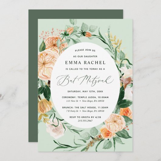 Invitation Botanique Boho personnalisé Sage Bat mitzvah vert (Devant / Derrière)