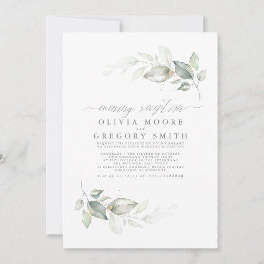 Invitation Botanique Verdure Soirée Mariage de réception (Devant)