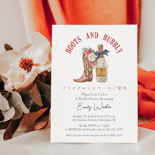 Invitation Bottes et Fête des mariées Bubbly Rouge Floral Oue