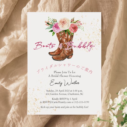 Invitation Bottes et Fête des mariées bulle rose floral rusti