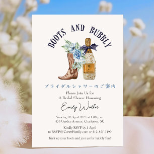 Invitation Bottes et Fête des mariées de bulle Bleu Floral Ou