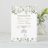 Invitation Bouquet de rose blanche (Debout devant)