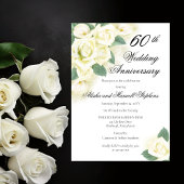 Invitation Bouquet floral de roses pour fête d'anniversaire d