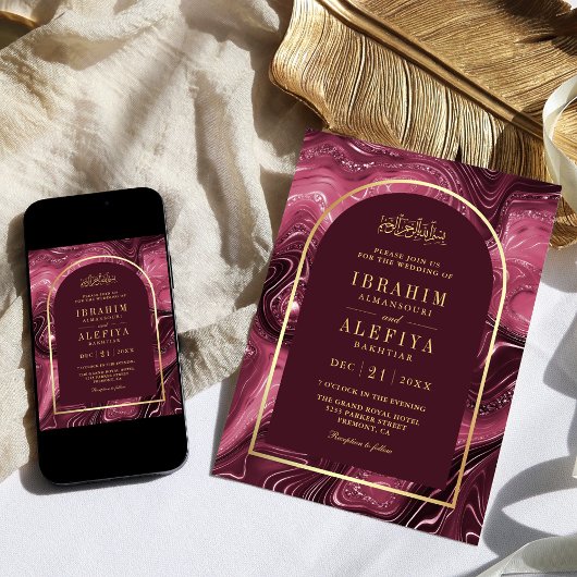 Invitation Bourgogne Agate Marble Arch Mariage musulman