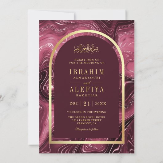 Invitation Bourgogne Agate Marble Arch Mariage musulman (Devant)
