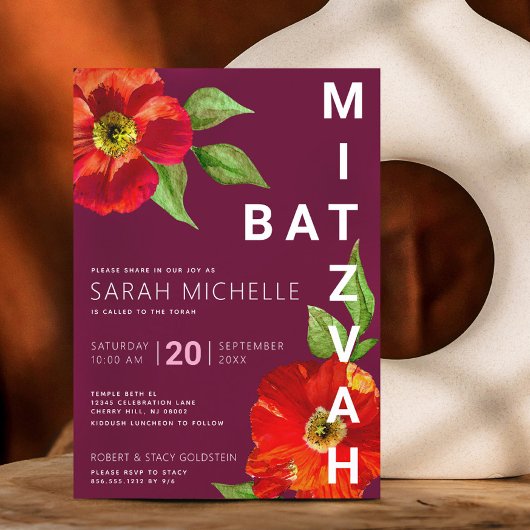 Invitation Bourgogne Bat mitzvah Floral Aquarelle Gras Modern
