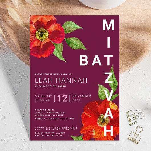Invitation Bourgogne Bat mitzvah Floral Aquarelle moderne