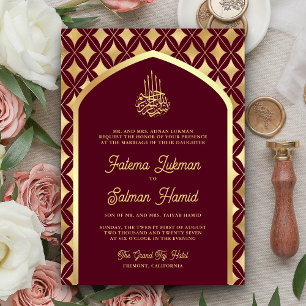 Invitation Bourgogne Or Diamants Arche Musulmane Mariage