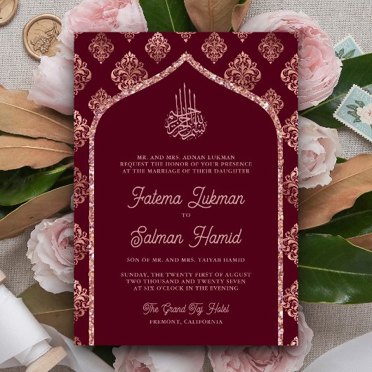 Invitation Bourgogne Rose Gold Damask Arch Mariage musulman