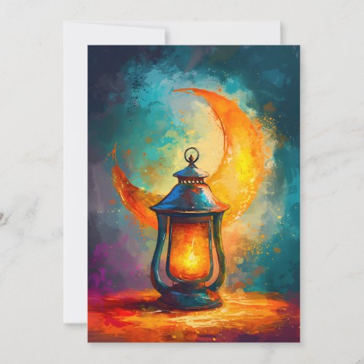 Invitation Branche de ramadan Abstraite Crescent d'intégratio (Devant)