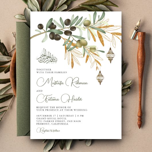 Invitation Branche d'olive dorée Lanterne arabe Mariage islam