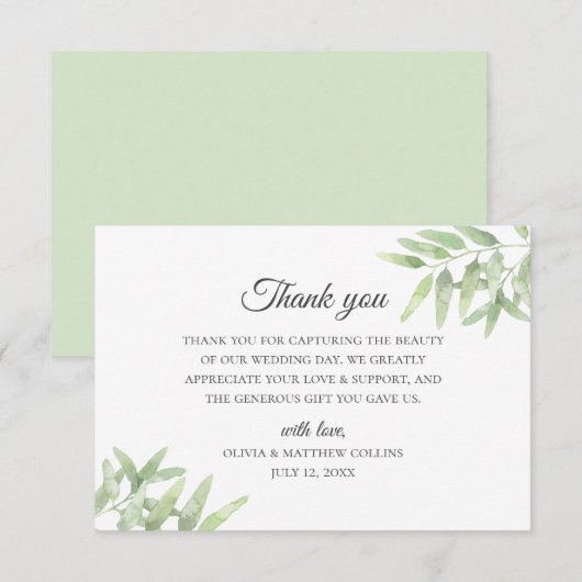 Invitation Branche d'olive élégante. Simple remerciement de m (Devant / Derrière)