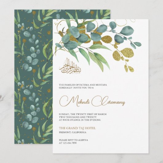 Invitation Branche dorée eucalyptus rustique Mehndi islamique (Devant / Derrière)