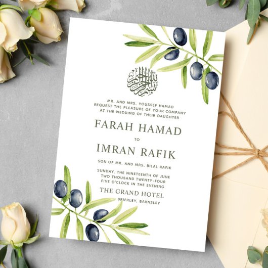 Invitation Branche verte moderne Olive Mariage musulman islam