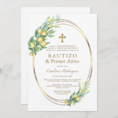 Invitation Branches de citron Or espagnol 1er anniversaire Ba (Devant / Derrière)