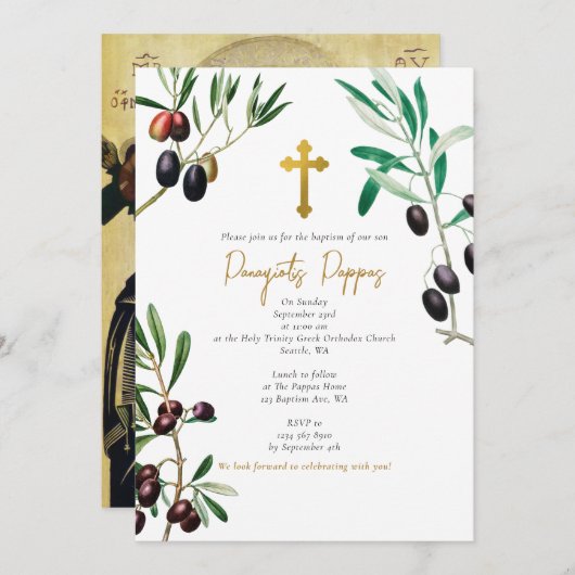 Invitation Branches d'olivier Grec Baptême de baptême orthodo (Devant / Derrière)