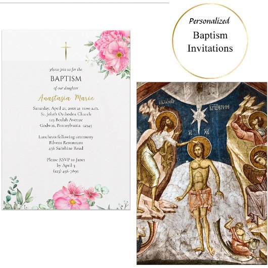 Invitation Bright and Happy Pink Flowers Orthodox Baptism    