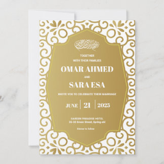Invitation Bright Gold Swirl White Islamic Muslim Wedding 