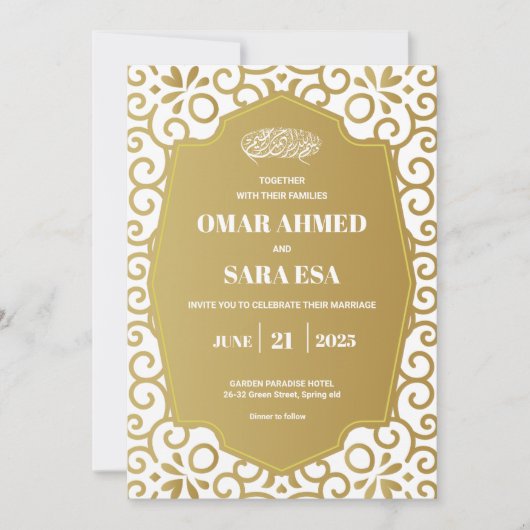 Invitation Bright Gold Swirl White Islamic Muslim Wedding (Devant)