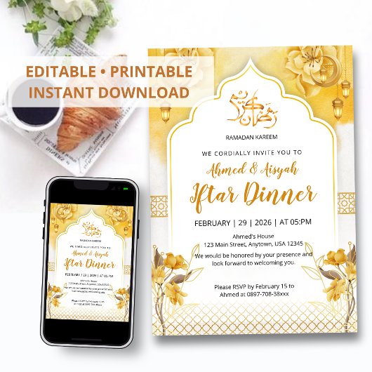Invitation Bright Yellow Floral & Gold Arch Ramadan Iftar Inv