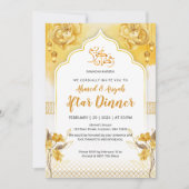 Invitation Bright Yellow Floral & Gold Arch Ramadan Iftar Inv (Devant)