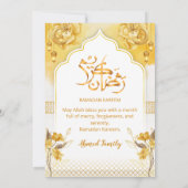 Invitation Bright Yellow Floral & Gold Arch Ramadan Iftar Inv (Dos)