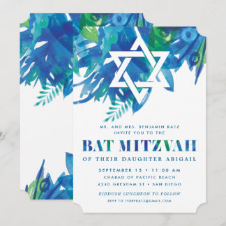 Invitation Brise de Bat Mitzvah